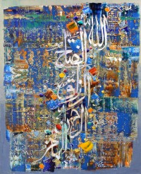 M. A. Bukhari, 24 x 30 Inch, Oil on Canvas, Calligraphy Painting, AC-MAB-97